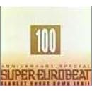 �X�[�p�[�E���[���r�[�g VOL.100~�A�j���@�[�T���[�E�X�y�V�������N�G�X�g�E�J�E���g�_�E��100