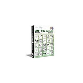 ComicStudio 3D�f�[�^�R���N�V���� Vol.2 �F�B���W���ꏊ