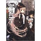 GOSICK�q2�r�S�V�b�N�E���̍߂͖����Ȃ� (�x�m���~�X�e���[����)