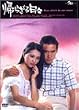 �A�炴����X [DVD]