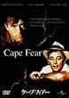 ���|�̖� [DVD]