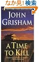 A Time to Kill