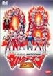 �V���I����ŃE���g���}���`�� [DVD]