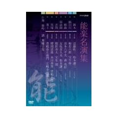�\�y�����W DVD-BOX
