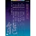 �\�y�����W DVD-BOX