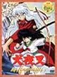 �f�� ���鍳 ������z����z�� [DVD]
