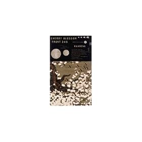 ���[�����Y��11���������uCHERRY BLOSSOM FRONT 345�v [VHS]