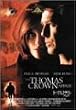 �g�[�}�X�E�N���E�� �A�t�F�A�[ [DVD]