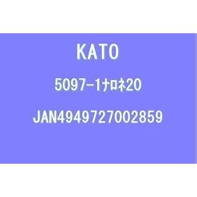 N�Q�[�W 5097-1 �i���l20