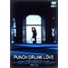 �p���`�h�����N�E���u DTS�R���N�^�[�Y�E�G�f�B�V���� [DVD]