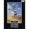 �U�E���[�����O�E�X�g�[���Y/�u���b�W�Y�E�g�D�E�o�r�����E�c�A�[ [DVD]
