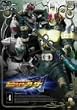 ���ʃ��C�_�[���i�u���C�h�j VOL.4 [DVD]