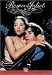 ���~�I�ƃW�����G�b�g [DVD]