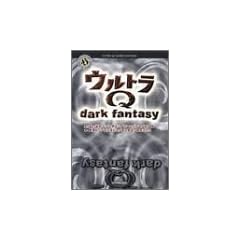 �E���g��Q�\dark fantasy (�p��z���[����)