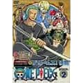 ONE PIECE �t�B�t�X�V�[�Y�� piece.2 TV�I���W�i���uDreams!�v��� [DVD]