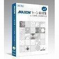 MAXON�g�[���f�ޏW for ComicStudio 4.0 Vol.2