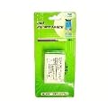 SL-C3100.SL-C3200.SL-B500��  EA-BL08  �Ή��o�b�e���[