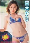 �ǂ���� : FLOWER [DVD]