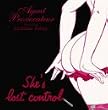 She's Lost Control [12 inch Analog]