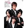 �v�����Z�X�E�v�����Z�XD �L�����N�^�[�E�C���[�WDVD Vol.1
