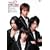 �v�����Z�X�E�v�����Z�XD �L�����N�^�[�E�C���[�WDVD Vol.1