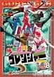 �閧����S�����W���[ Vol.8 [DVD]