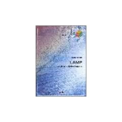 �o���h�s�[�X342 LAMP/BUMP OF CHICKEN (�a�������@�����������@������������)