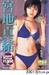 �{�n�^�� [DVD]