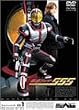 ���ʃ��C�_�[555 VOL.1 [DVD]
