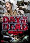 ����̂����� ���S�� [DVD]
