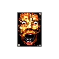 13�S�[�X�g [DVD]
