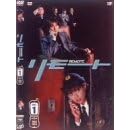 【クリックで詳細表示】リモート Vol.1 [DVD]