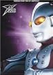 �E���g���}�� the movie ULTIMATE DVD COLLECTION 2