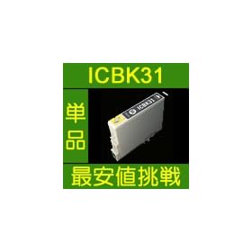 �݊��C���N EPSON ICBK31 (�G�v�\�� IC4CL31�Ή�)