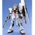 MG 1/100 ��GUNDAM (�j���[�K���_��) RX-93