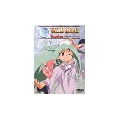 ���C���h�A�[���YTV Vol.5 [DVD]
