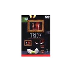 �g���b�N(5) [DVD]