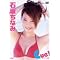 Idle DVD List