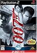 EA BEST HITS 007 �G�u���V���O �I�A �i�b�V���O