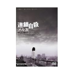 �A�����E �����F [DVD]