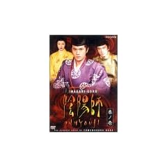 �A�z�t 1 [DVD]