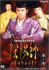 �A�z�t 1 [DVD]