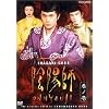 �A�z�t 1 [DVD]