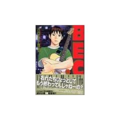 BECK�i19�j (�u�k�ЃR�~�b�N�X�\Monthly shonen magazine comics (KCDX1878))