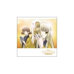 ����т��c �h���}CD�u����т��c�v Chapter.2