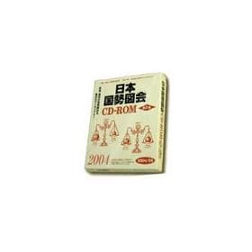���{�����}�� CD-ROM ��8�� 2004/05
