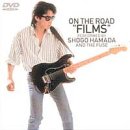 [DVD]浜田省吾 ON THE ROAD“FILMS” [DVD]