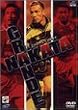 Grande NAKATA-�O�����f�E�i�J�^- [DVD]