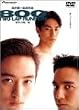800 TWO LAP RUNNERS [DVD]