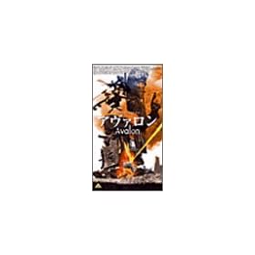 �A���@���� Avalon�y���{�ꐁ�֔Łz [VHS]